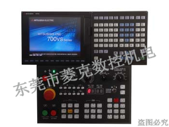 三菱M700 系列控制器
